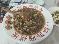 -小郭私房菜·海肠捞饭店(学士街店)