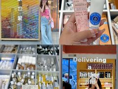 -南京时尚莱迪购物广场(正洪街店)