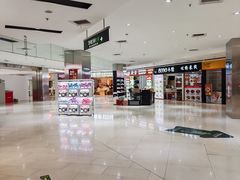 -好世界商业广场(北京国际中心店)