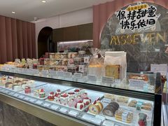 -蜜思琪蛋糕(民生路店)