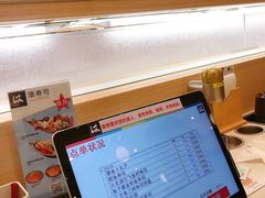 -濱寿司(高新伊藤店)