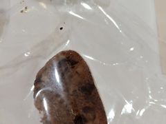 黑麦杏干-面包与我Bread Or Me(长城汇店)