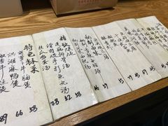 -静一餐厅·湖北菜(前门创始店)