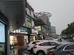 -中国丹阳眼镜城