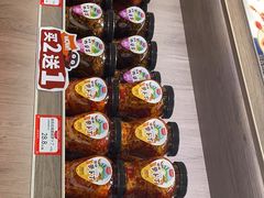 -黑色经典臭豆腐·湖南特产(潇湘文化店)