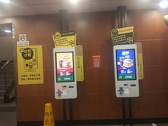 -麦当劳(厦门思明路店)