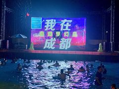 -南湖梦幻岛
