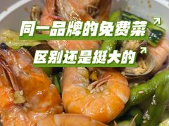 -郑记•不夜城烧烤•龙虾•虾蟹(黄鹤楼店)