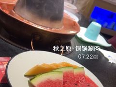 -秋之原·老北京铜锅涮肉(王府井东单店)