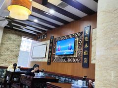 -东吴面馆(金门路金门国际商业广场店)