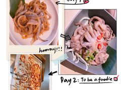 -新石器烤肉(周浦万达店)