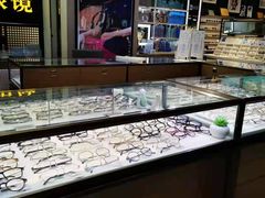 -宝岛眼镜·星创视光中心(成都仁和新城店)