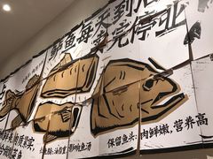 -太二酸菜鱼(金沙印象城店)