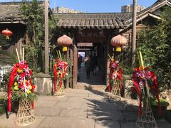 -阮氏酒家(柯桥店)