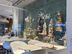 -澈烘焙·生日蛋糕·下午茶(龙华店)