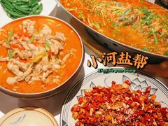 -小河盐帮·私家菜·烤鸭(三元桥·霄云路店)