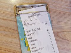 -探窝·竹笙椰子鸡(杨箕店)