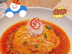 -榕意·川味之美(深业上城店)