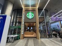 -星巴克(深圳福永国际会展中心店)