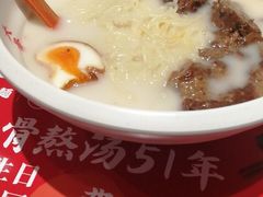 -味千拉面(星摩尔购物中心店)