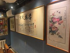 -名扬烤肉(起源店)