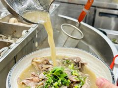 -喜之羊·粉面档