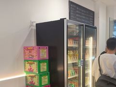 -兰溪十八浇(天一店)