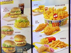 -麦当劳(莘松路芭比伦DT店)