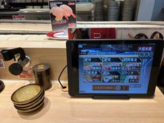 -大起水产回转寿司(大丸心斋桥店)
