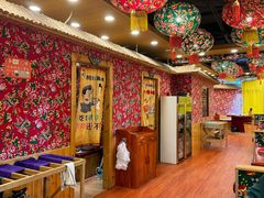 -田家大院东北农家菜铁锅炖(西安总店)