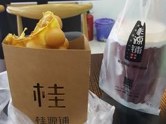 -桂源铺奶茶店(湟普汇店)