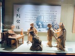 -清代古粮仓