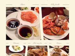-华安国际大酒店-餐厅
