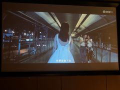 -鹤祥宫影院足道SPA连锁(吉大万国汇钰海店)
