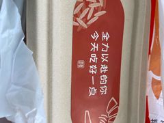 -海盗虾饭·剥好的小龙虾饭(上地辉煌店)