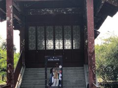 -幕燕滨江·长江观音景区