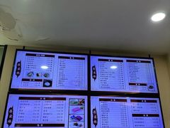 -蒋家桥饺面店(东关街店)