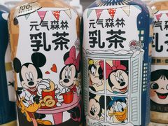 -沃尔玛购物广场(仓山万达店)