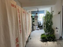 -六个番茄自习室·包间(燕塘燕侨大厦店)