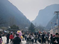 -少华山国家森林公园