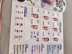 -DQ·蛋糕·冰淇淋(南开大悦城2F店)