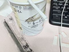 -古茗(渝北喜悦汇店)