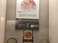 -中国扇博物馆
