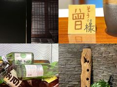 -隐味(金盛时代店)