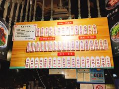 -腔调面(斜土路店)