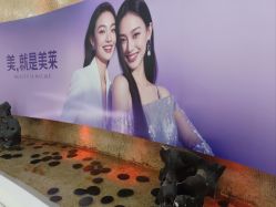 -广州美莱医疗美容医院