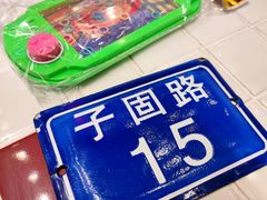 -大连凯丹广场
