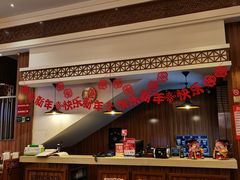 -东方饺子王(王府井关东古巷店)