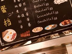 -杭州城中香格里拉大酒店