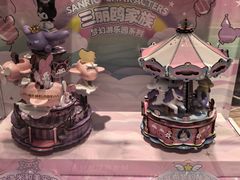-猫的天空之城概念书店(大学路店)